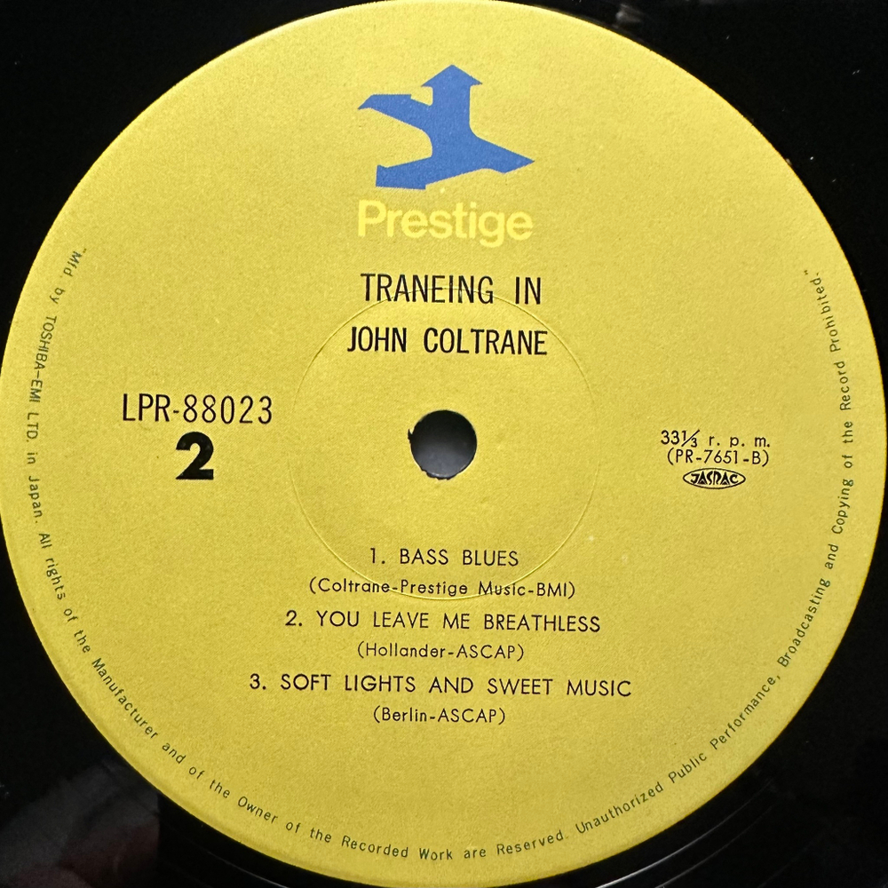 John Coltrane With The Red Garland Trio (Япония 1974г.)