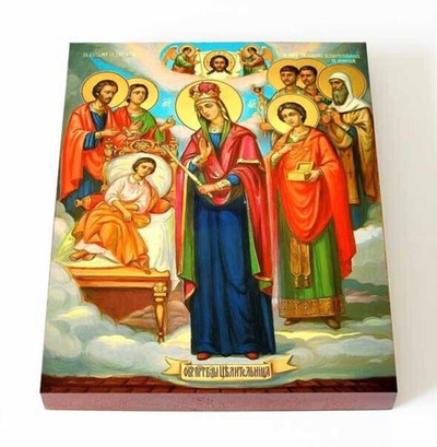 Икона Богородицы "Целительница" и святые врачеватели, прямая печать по левкасу на доске 13*16,5 см