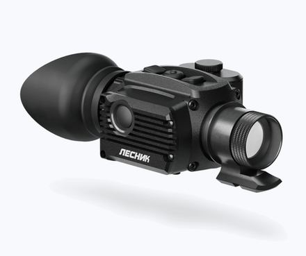 Тепловизионный монокуляр ЛЕСНИК