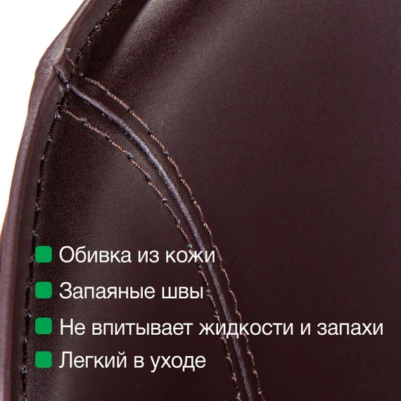 Стул Albert коричневая кожа