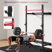 Силовая рама стационарная DFC D031