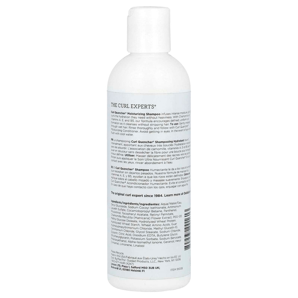 Ouidad, Curl Quencher®, увлажняющий шампунь, для плотных локонов, 250 мл (8,5 жидк. унц.)