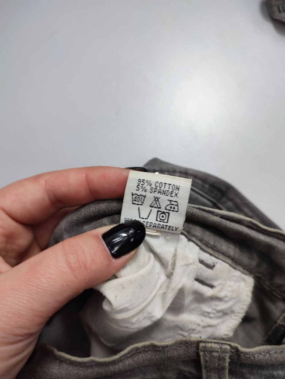 Джинсы Lafeipiza свободные 46 размер