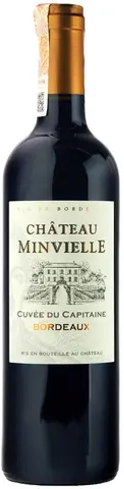 Вино Шато Минвьель Кюве де Капитен АОС Бордо