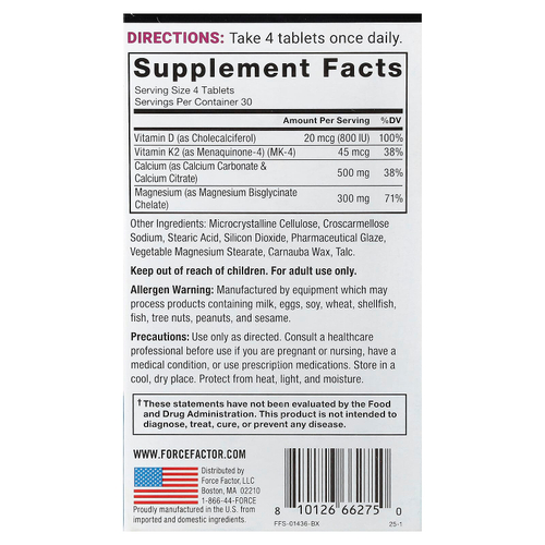 Force Factor, Ultimate Magnesium®, глицинат магния, 120 таблеток