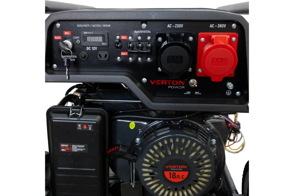 Генератор бензиновый VERTON POWER GG9500ES-3