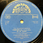 Мендельсон - Симфония № 3 ля минор «Скотч» (Чехословакия 1972г.)