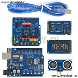 Платформа N20 - 2.0