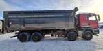 Howo T5G 8x4 Самосвал ZZ3317V386GE1 (Дизельный, 10,5 л, 440 л.с., МТ)