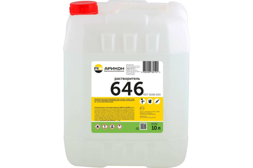 РАСТВОРИТЕЛЬ АРИКОН 646 10Л ГОСТ 18188-2020