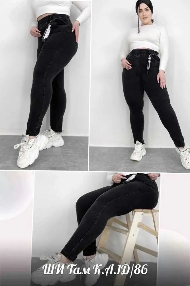 Джинсы 4145336 (761023227) Fabrika