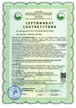 COGNITIVE POWER Сила Интеллекта, Пептидный спрей с пептидами Selank, Semax, VIT285 от тревоги, для внимания и мозга, 7 мл