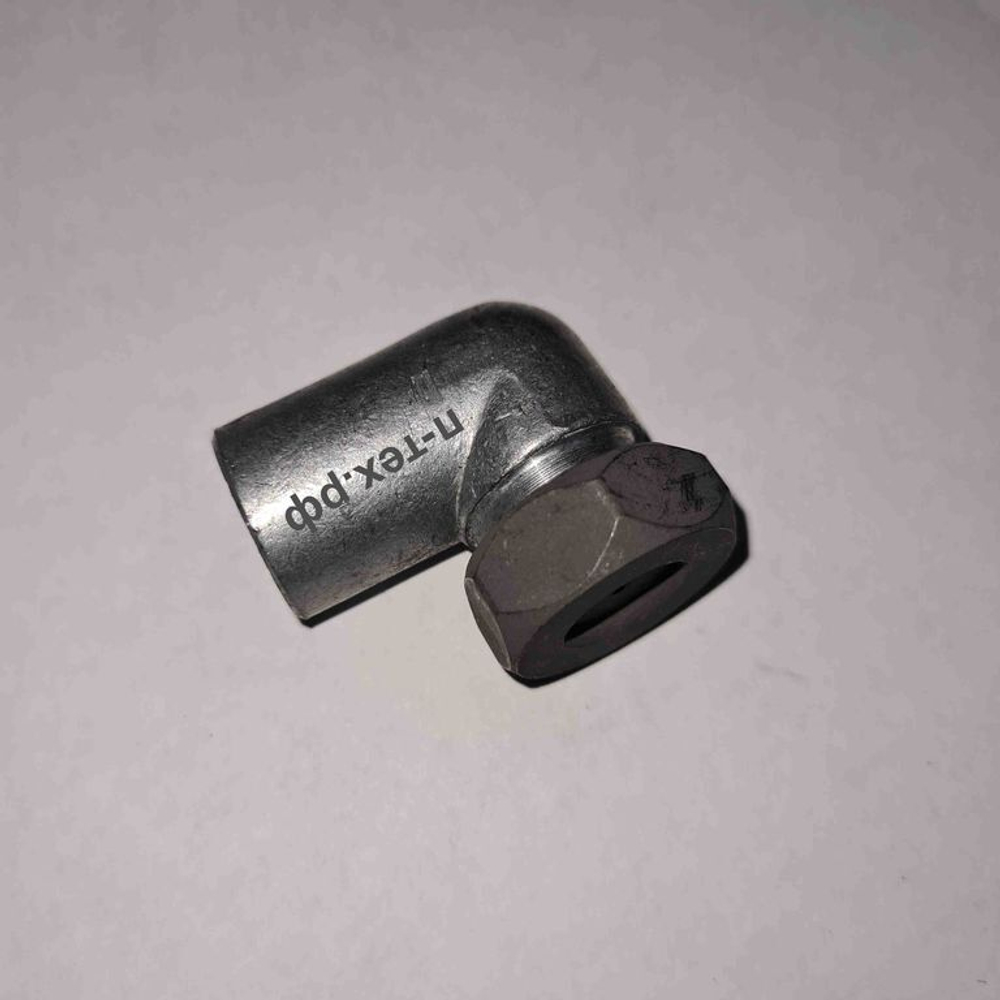 Распылительная головка для краскопульта СО-20 В