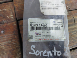 Кронштейн переднего бампера Kia Sorento 2 Новый Оригинал 865772P000