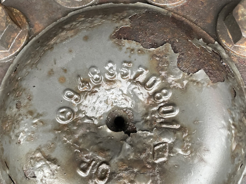 Полуось с блокировкой