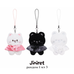 Секретный микро-плюш SKZOO SECRET PLUSH MICRO Ver. – Stray Kids World Tour RUN IT