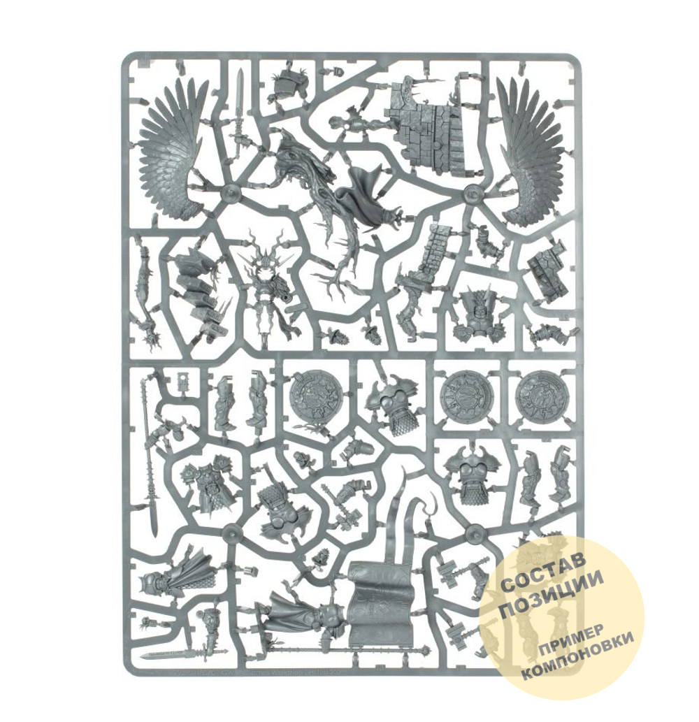 Thunderstrike Command