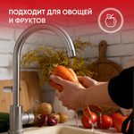Экогель для мытья посуды концентрированный "Torelis" Грейпфрут (1л)