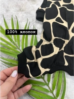 Комбинезон трикотажный для собак и кошек