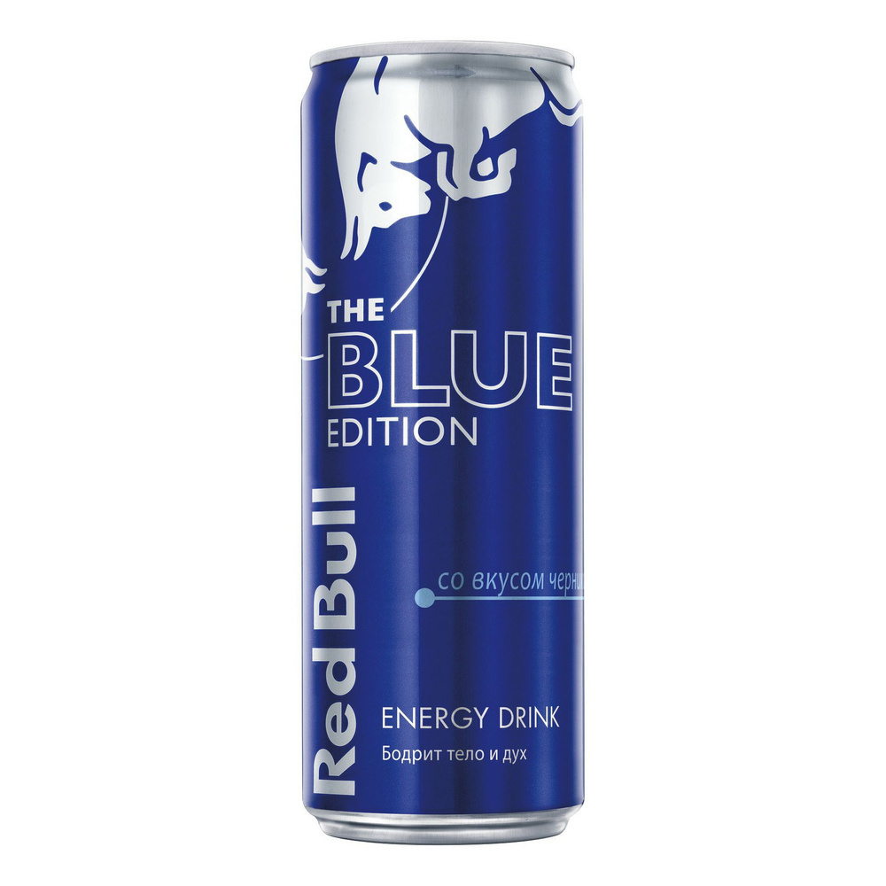Напиток энергетический Red Bull Blue Edition со вкусом черники 355ml