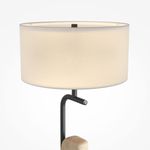 Настольный светильник Maytoni MOD437TL-02B