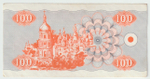 Ukraine, 100 Karbovantsiv, 1992, UNC