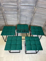 Пуф 5в1 изумруд