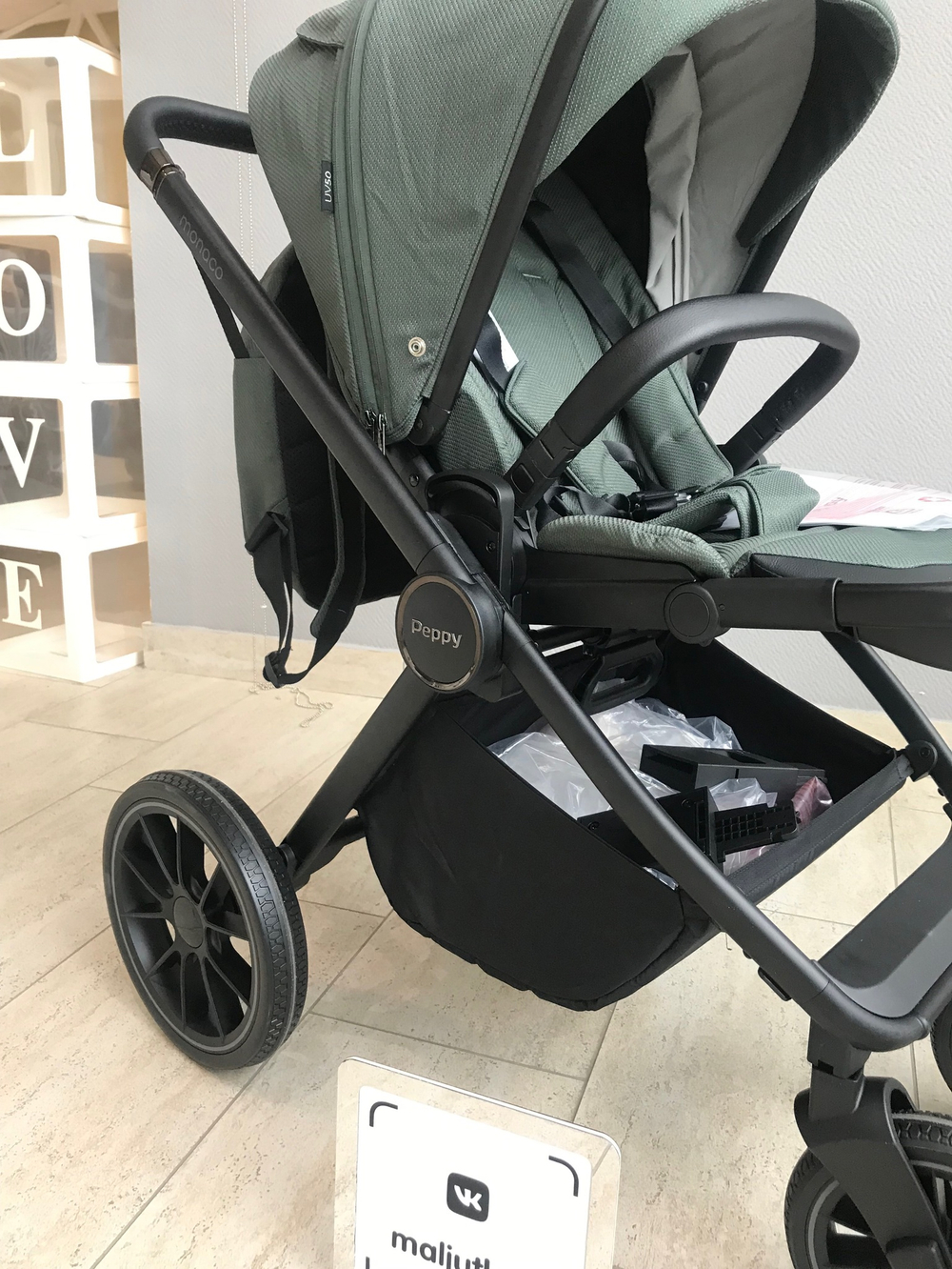 Коляска детская Peppy Monaco 2 в 1 Oliva Green (зеленый), рама черная