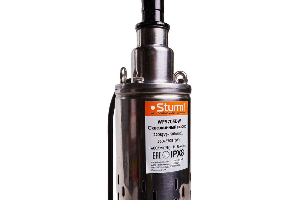 Скважинный винтовой насос Sturm WP9705DW
