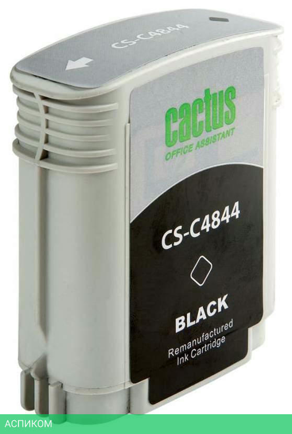 Картридж Cactus CS-C4844