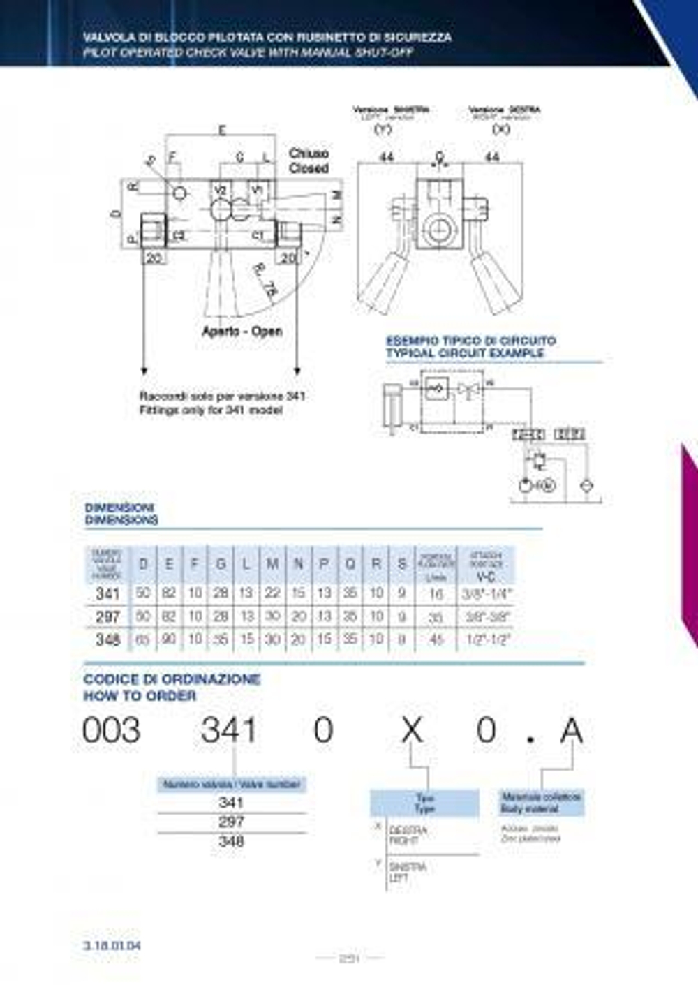 Гидрозамок 003.297.OXO.A G3/8-G3/8, 35 л/мин, VBPSE c/RUB правый