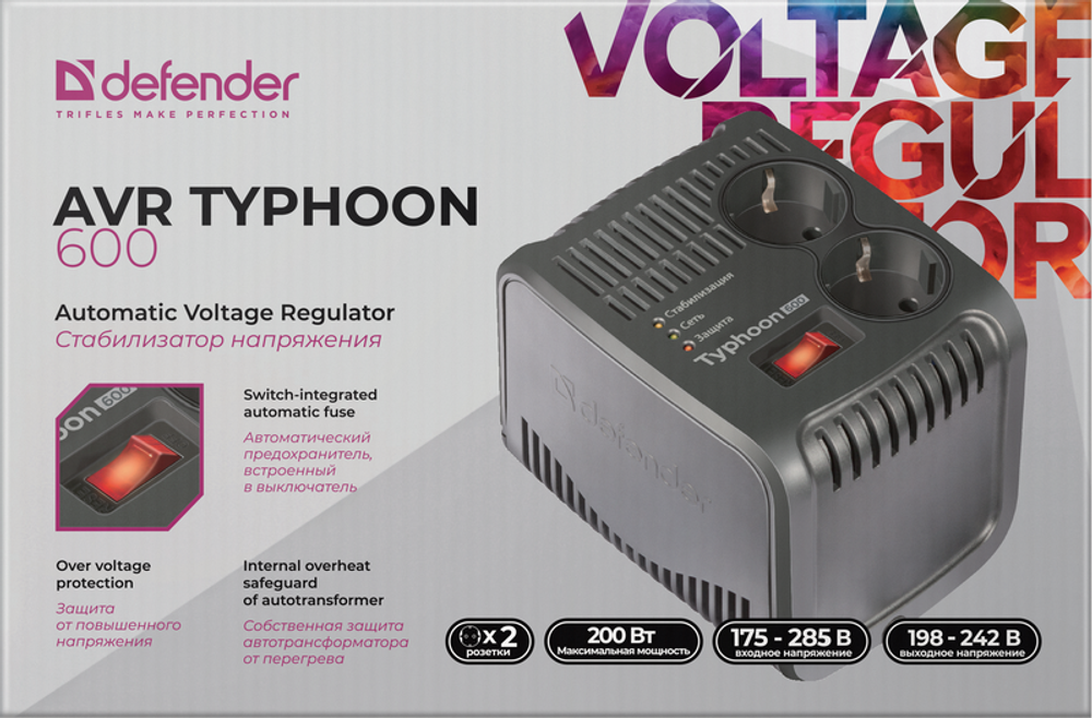 Стабилизатор напряжения Defender AVR Typhoon 600