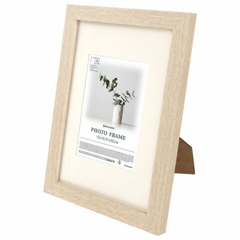 Рамка 21х30 см с паспарту 13х18 см, небьющаяся, багет 26 мм, МДФ, BRAUBERG "Ambassador", цвет дуб, 391367