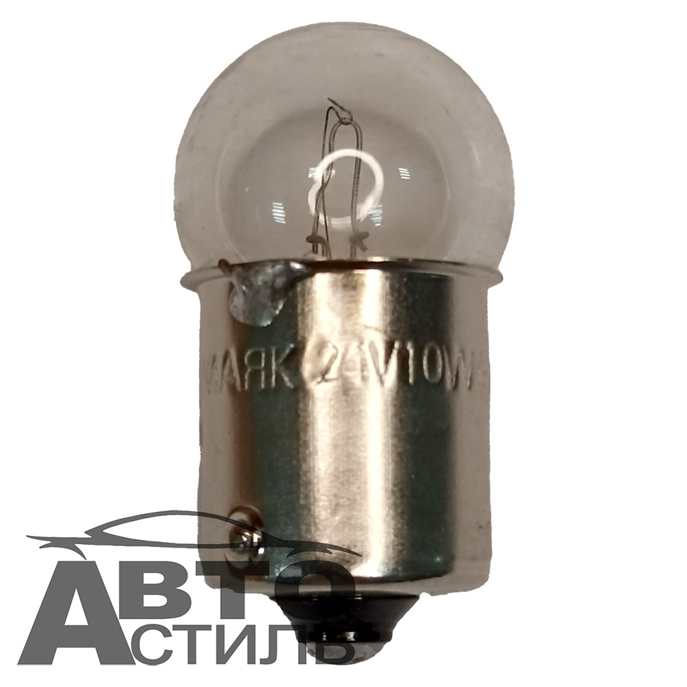 Автолампа  Р 24-10 (R10W)  в габариты Маяк 62410 шт