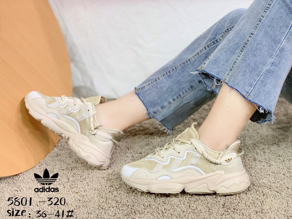 Кроссовки по 8 пар (36-41)р. 5801-320