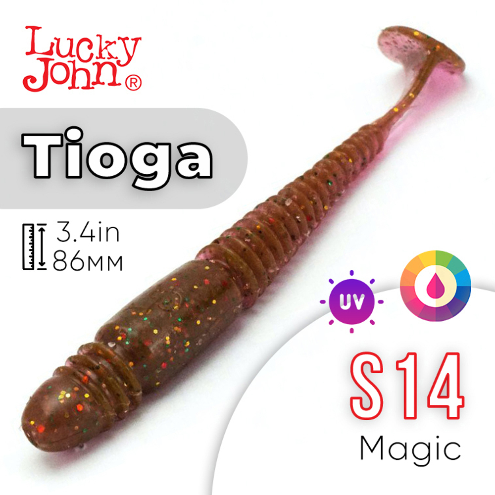 Виброхвост съедобный Lucky John Tioga 3.4" (86мм), 6шт/уп