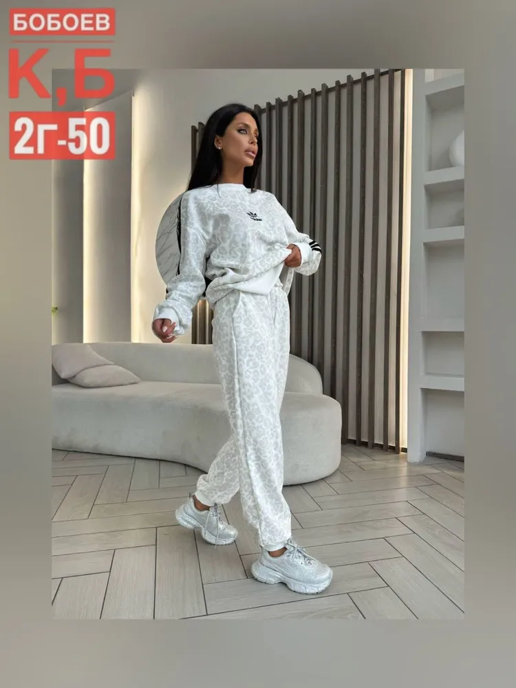 Костюм 2583234 Fabrika