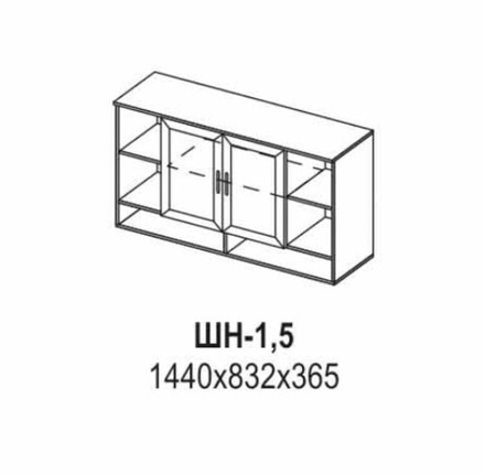 Шкаф навесной Классика ШН-1,5