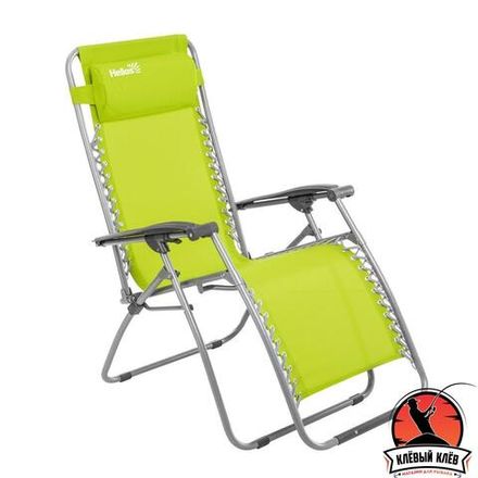 Кресло-шезлонг (HS-211G) Helios
