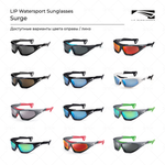 Спортивные очки LiP Surge / Gloss Black - Black / PC Polarized / Brown