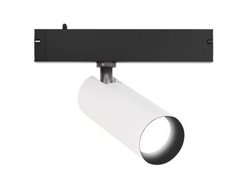 Трековый акцентный светильник LED 18W 3000K-6000K 24° GL8025 BK/WH чёрный/белый Magnetic Smart 220V Ambrella