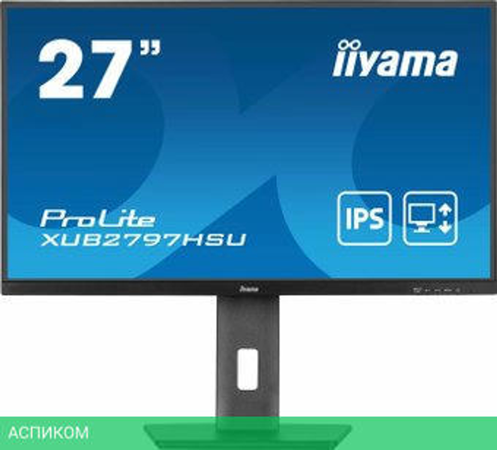 Монитор Iiyama ProLite XUB2797HSU-B2