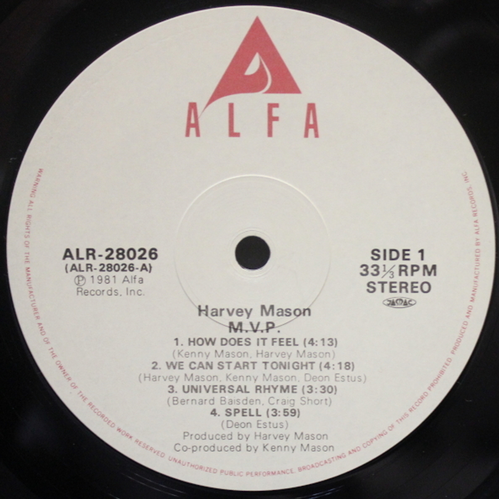 Harvey Mason / M.V.P. (LP)