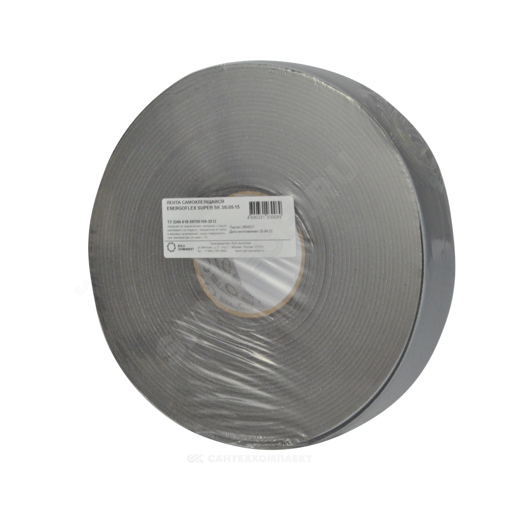 Лента SUPER SK 3/0,05-15 самоклеящаяся Energoflex EFXL0305015SUSK