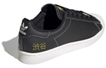 Кроссовки Adidas Originals Superstar Pure