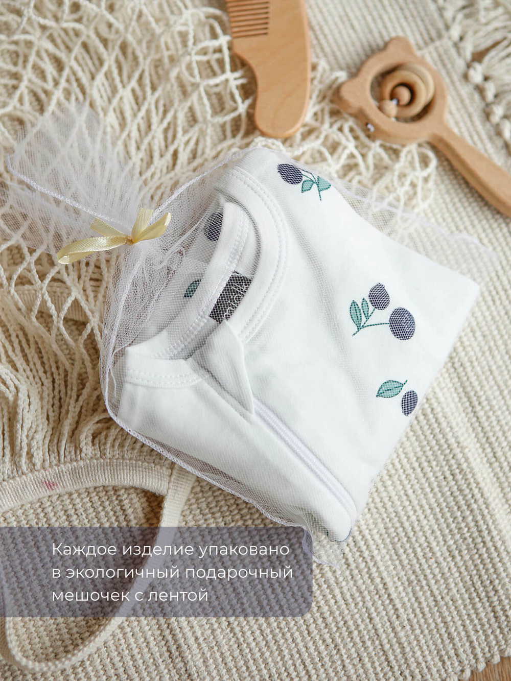 Платье с коротким рукавом Mjölk Голубика