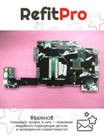 Материнская плата для ноутбука Lenovo x220 LDB-1 2310 2.1G AMT/TPM/AES (04W0697), оригинал