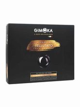 Кофе в капсулах Gimoka Nespresso Pro Vellutato 50 шт