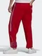 Брюки Adidas FTO TP мужские, размер 48-50 (GN3557)