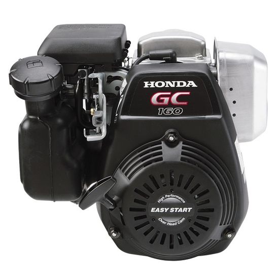 Двигатель "HONDA" GC160A QH-P7 (4.6 л.с.)